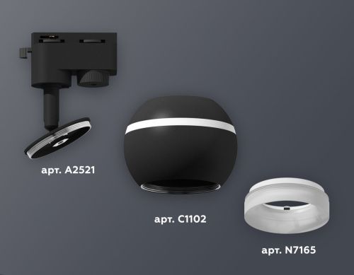 Трековый однофазный светильник с подсветкой Ambrella Light Track System (Трацк Сыстем) XT1102071 - фото 2