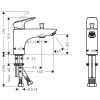 Смеситель Hansgrohe Logis 71311000 на борт ванны хром