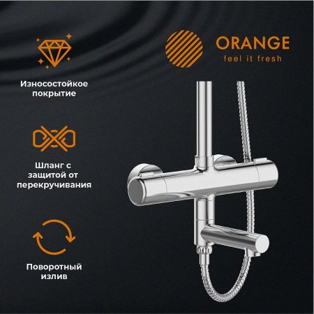 Душевая стойка Orange Thermo T02S3-911cr настенная цвет хром с термостатом