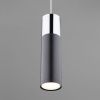 Светильник подвесной Eurosvet Double Topper (Доубле Топпер) 50135/1 LED хром/черный