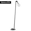 Торшер Lumion Dexter (Декстер) 6500/1F