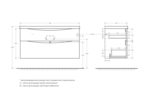 Тумба под раковину BelBagno Marino-H60 MARINO-H60-1200-2C-SO-RN-P 120x45x60 - фото 2