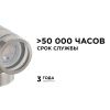 Уличный настенный светильник Apeyron Chrome (Цхроме) 11-112