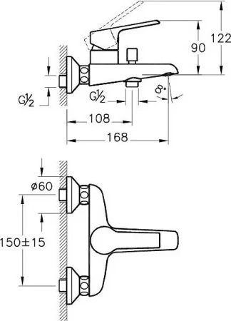 Комплект смесителей Vitra AXE S A49152EXP хром