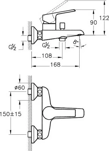 Комплект смесителей Vitra AXE S A49152EXP настенный хром - фото 2