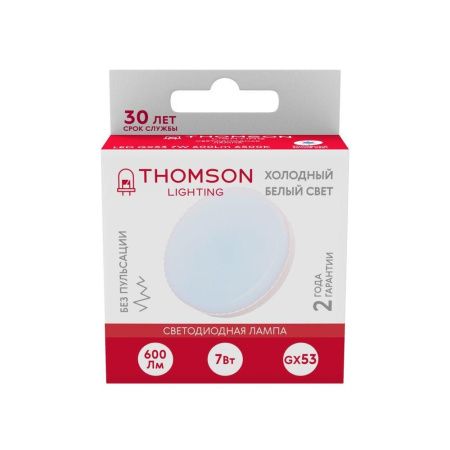 Лампа светодиодная Thomson TH-B4005