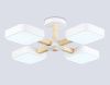 Люстра на штанге Ambrella Light LineTech (ЛинеТецх) FL4879
