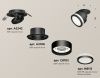 Спот Ambrella Light TECHNO SPOT (ТЕЦХНО СПОТ) XM8102522