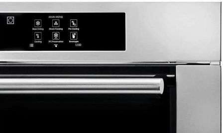 Морозильный шкаф Ilve BC645SLTC/I