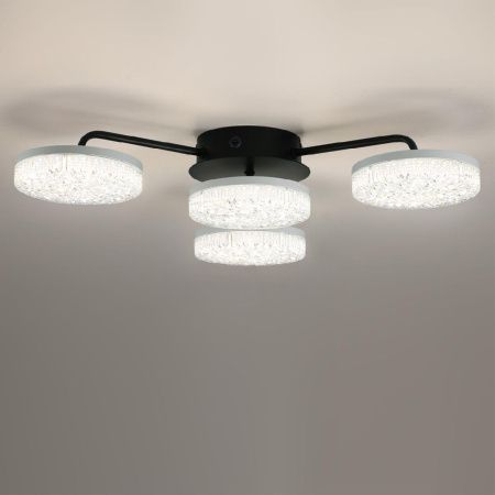 Люстра потолочная Lumion Didana (Дидана) 8236/4CL