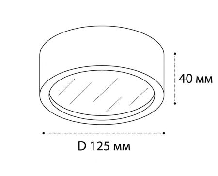 Светильник потолочный Italline M04-525 M04-525-125 black 4000K
