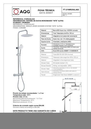 Душевая стойка AQG Alpha 21NIR25ALA02 настенная цвет хром
