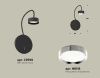 Бра Ambrella Light Traditional (Традитионал) XB9596151