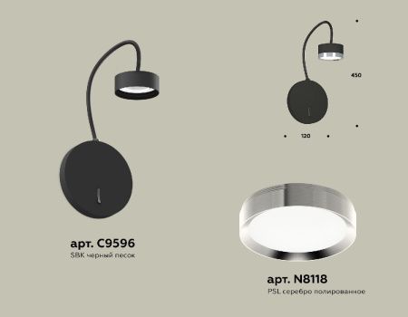 Бра Ambrella Light Traditional (Традитионал) XB9596151