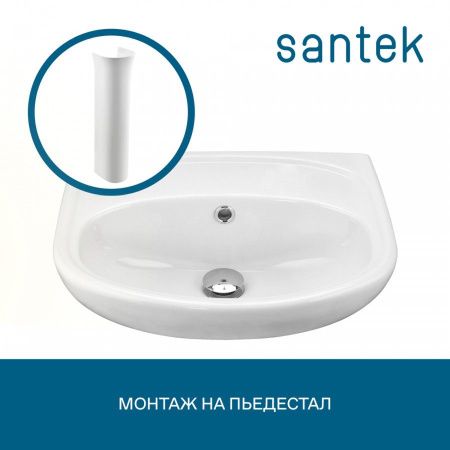 Раковина из сантехнического фарфора Santek Анимо 1WH110493 50х40 подвесная цвет белый