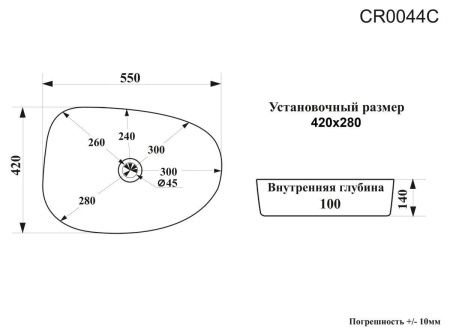 Раковина из сантехнического фарфора Cerutti SPA CR0044C 60х40 накладная цвет белый без отверстий под смеситель