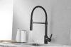 Смеситель для кухни Rose R133H на мойку черный