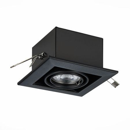 Светильник встраиваемый ST Luce Hemi (Хеми) ST250.448.01