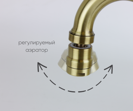 Смеситель для кухни Bronze de Luxe ROYAL 10105K на мойку бронза