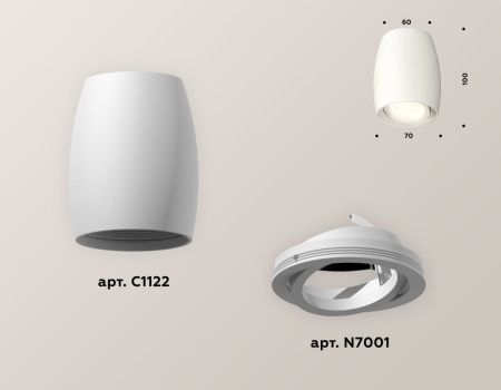 Светильник накладной Ambrella Light Techno (Тецхно) XS1122001