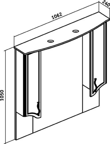 Зеркало-шкаф RUNO Севилья 596 106х105 подвесной цвет белый - фото 5