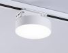 Трековый однофазный светильник Ambrella Light Track System (Трацк Сыстем) GL6837