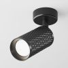 Спот потолочный Maytoni Technical Focus Design C034CL-01B