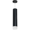 Светильник подвесной Lightstar RULLO (РУЛЛО) RP49731