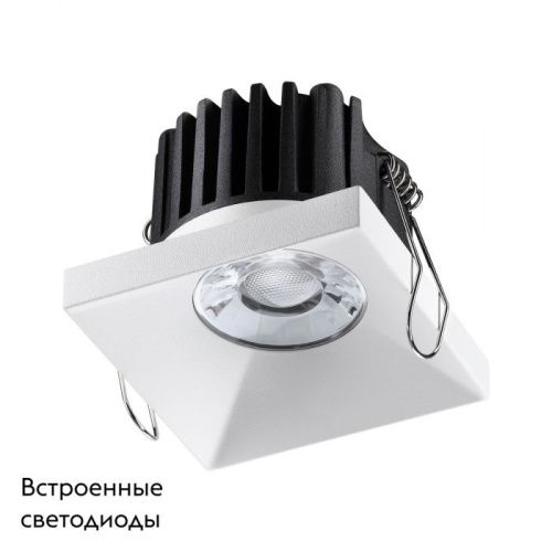 Светильник встраиваемый Novotech METIS (МЕТИС) 358482 - фото 2