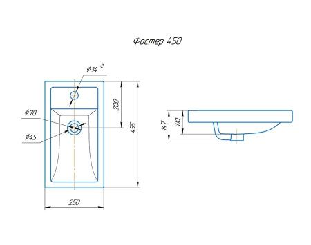 Тумба под раковину Corozo Теона SD-00001628 40х20 подвесная цвет белый