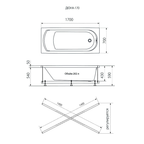 Ванна акриловая 1ACReal Дюна Щ0000046114 170х70 пристенная прямоугольная без каркаса - фото 2 Ванна акриловая 1ACReal Дюна Щ0000046114 170х70 пристенная прямоугольная без каркаса - фото 2