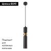 Светильник подвесной Arte Lamp Ran (Ран) A3162SP-1BK