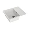 Кухонная мойка Maretti Kitchen 575 KT575-WH 60х50 цвет белый поверхность матовая