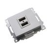 Розетка USB 2-местная Stekker Катрин 39588