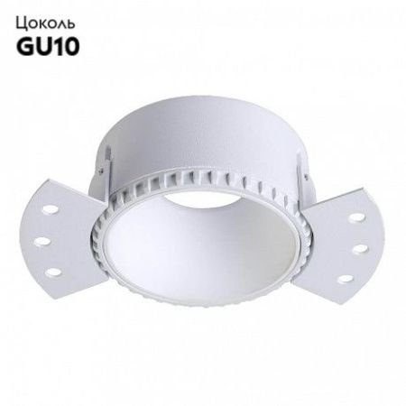 Светильник встраиваемый Crystal Lux CLT 050 CLT 050C1 WH-WH