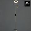 Торшер Arte Lamp Duetto Led (Дуетто Лед) A5904PN-2SS