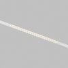 Трековый однофазный светильник Denkirs Simple Grill (Симпле Грилл) DK8102-WH