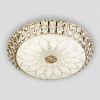 Светильник потолочный LED4U L1111-600 GD