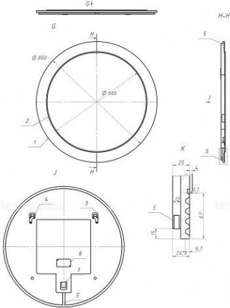 Зеркало с подсветкой La Fenice Terra Bianca FNC-02-TER-B-80 80х80