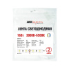 Лента светодиодная SignImpress SI050101