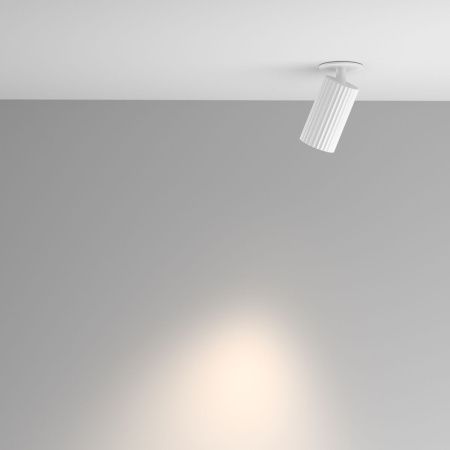 Светильник встраиваемый Maytoni Technical Calipso C110CL-01-GU10-W