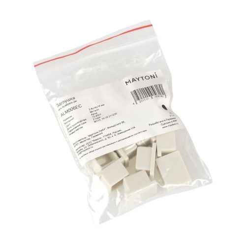 Комплект заглушек Maytoni Led Strip ALM006EC - фото 4