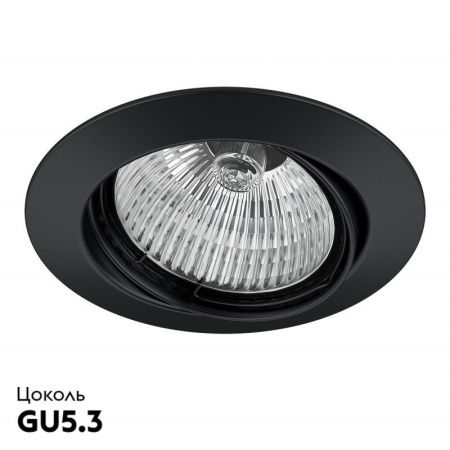 Светильник встраиваемый Lightstar Lega 16 (Лега 16) 011027