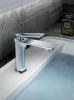Смеситель Haiba HB589 HB10589 на раковину хром