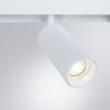 Магнитный трековый светильник Arte Lamp Linea (Линеа) A4671PL-1WH