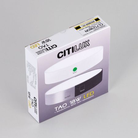 Светильник накладной Citilux Тао CL712180N