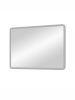 Зеркало с подсветкой Taliente Zled TA-Zled-D9070 90х70 подвесное