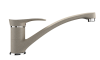 Смеситель для кухни Ulgran Classic U-003-328 на мойку бежевый