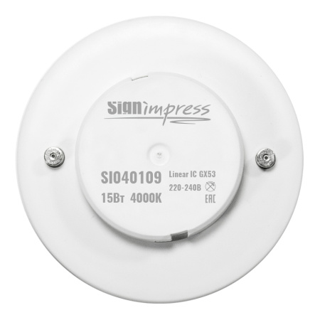 Лампа светодиодная SignImpress SI040109