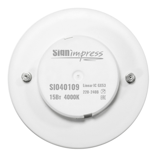Лампа светодиодная SignImpress SI040109 - фото 4